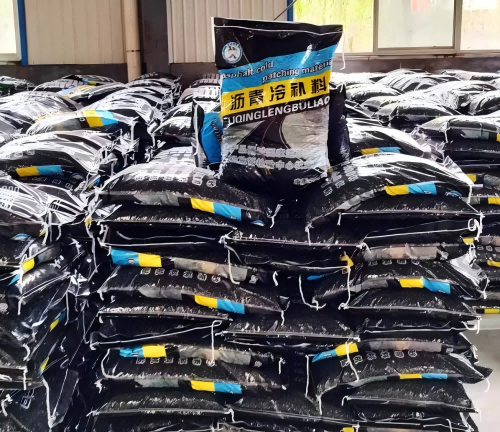 确山沥青冷补料