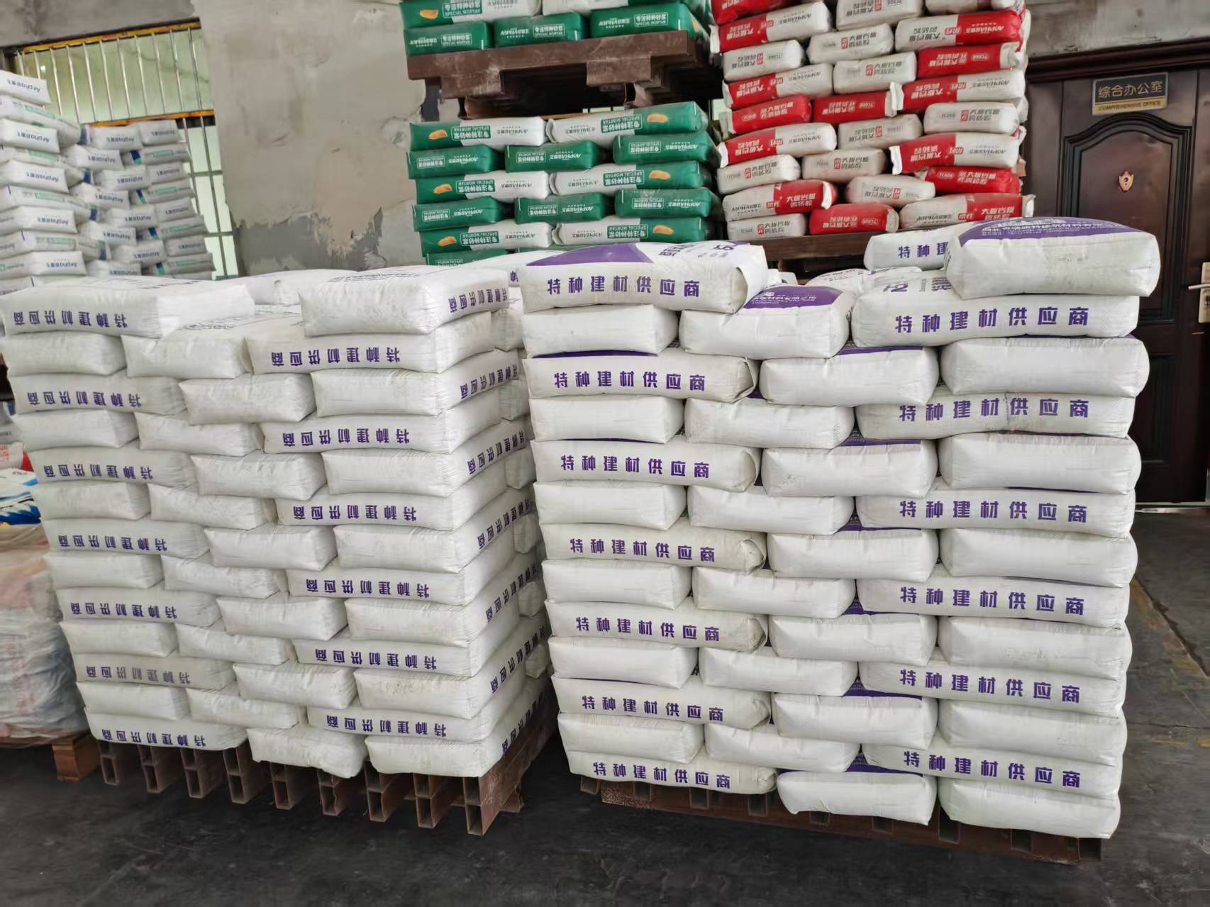 确山拱顶带模注浆料