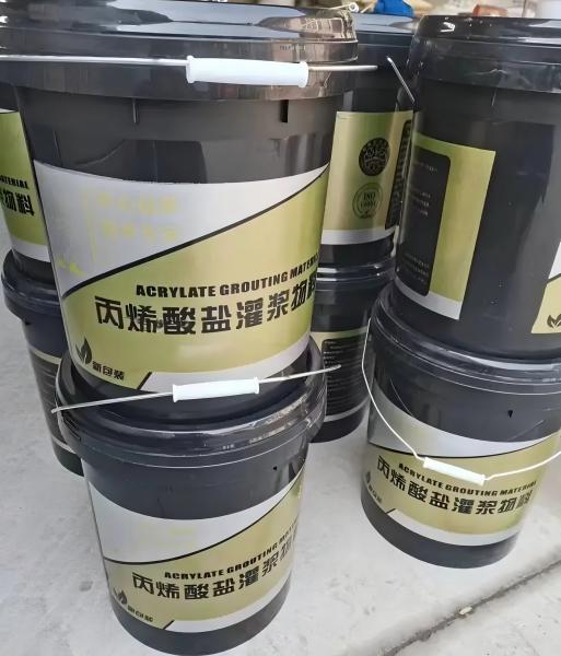 确山丙烯酸盐灌浆料