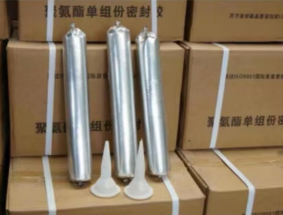 确山聚氨酯密封胶